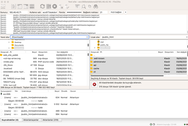 How to Transfer a Website via FTP | Retrieve cPanel FTP Password & Using FileZilla