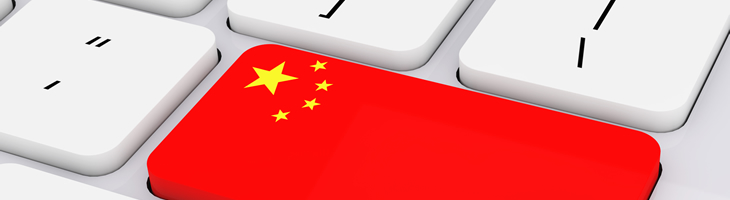 .cn Domain Nasıl Alınır? &Ccedil;in Alan Adı Tescili ve G&uuml;ncel Şartlar