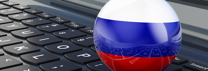 .RU Domain Satın Alma Rehberi: ESIA Zorunluluğu, Trustee Hizmeti ve Transfer S&uuml;reci